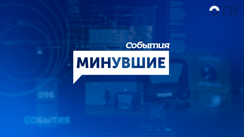 14 лет назад в этот день в Екатеринбурге, впервые в России, появился памятник герою телесериала