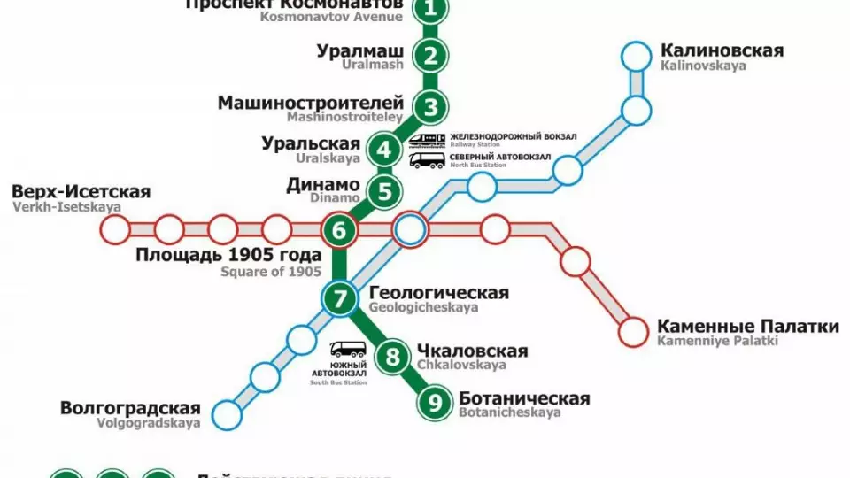 В вагонах метрополитена Екатеринбурга появились обновленные карты метро