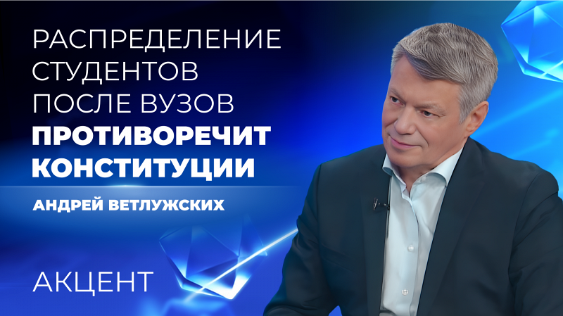 Для мигрантов надо оставить только курьерскую работу