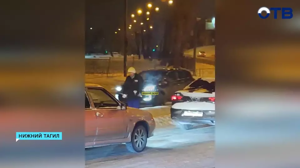 Попрошайки в Нижнем Тагиле рискуют под колесами ради мелочи