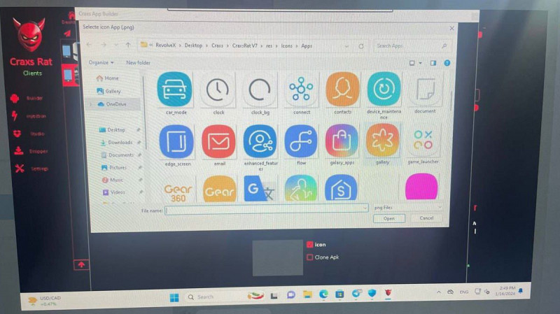 В Туринске задержан мошенник, кравший деньги через вирусы на Android