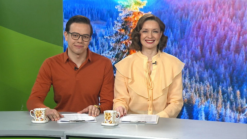 Выпуск «Свердловского утра» от 06.02.2025