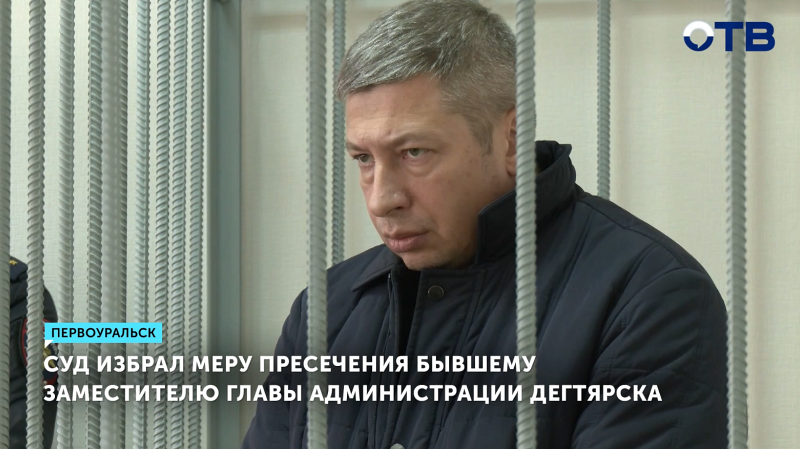 Виктор Солдатов останется в СИЗО по делу о взятке