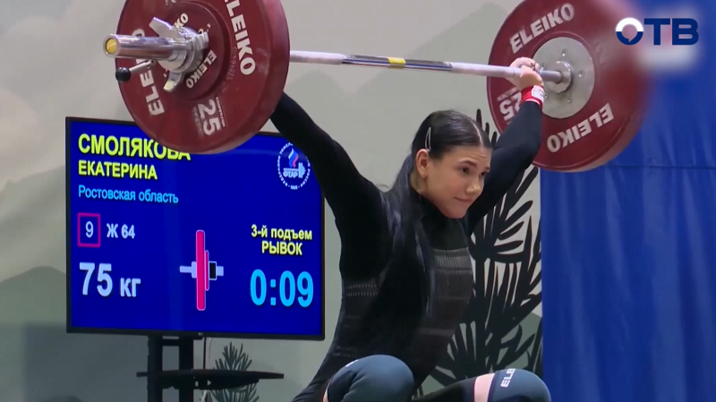 В Верхней Пышме продолжается розыгрыш медалей Кубка России по тяжёлой атлетике