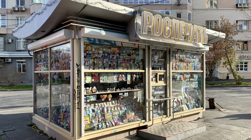 Депутат предложил вернуть киоски у остановок в Екатеринбурге