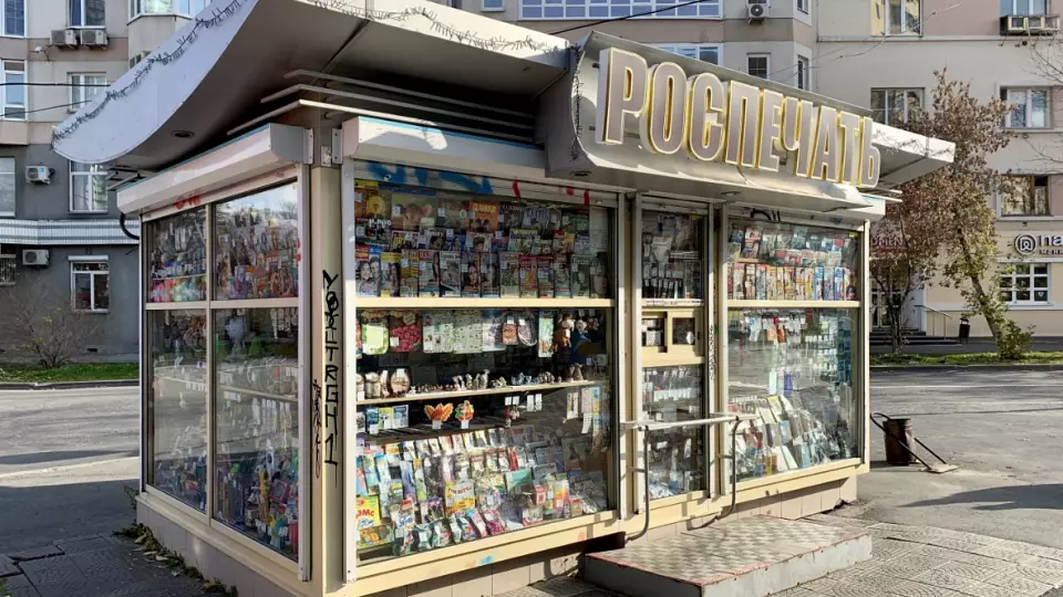 Депутат предложил вернуть киоски у остановок в Екатеринбурге