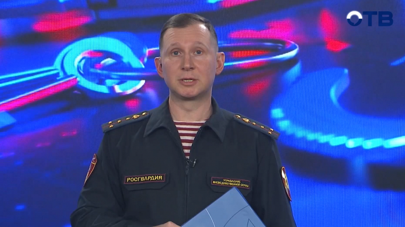 "Территория безопасности": выпуск от 12.02.25