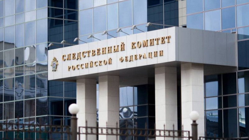 СКР проверит незаконную вырубку деревьев в Екатеринбурге