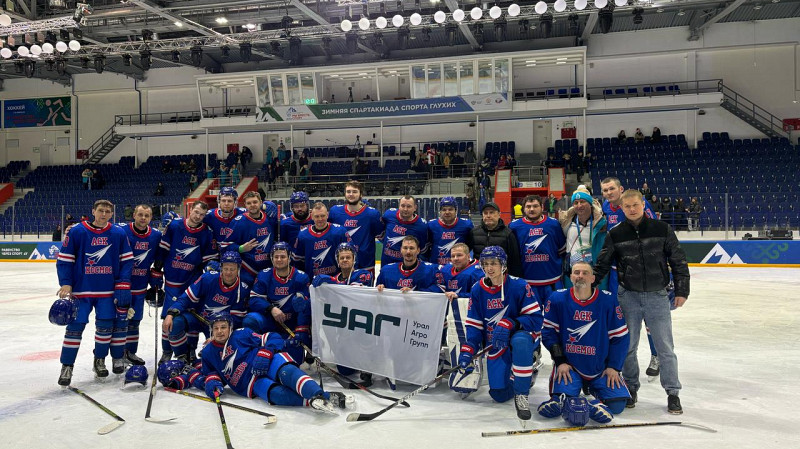 Хоккейная команда Свердловской области завоевала бронзовые медали на Спартакиаде в Уфе