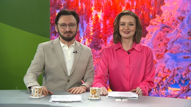 Выпуск «Свердловского утра» от 14.02.2025