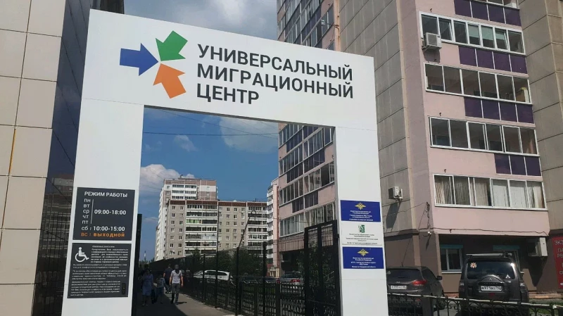 40% детей мигрантов в Екатеринбурге слабо знают русский