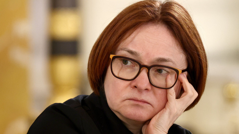 Эльвира Набиуллина посетит форум по кибербезопасности в Екатеринбурге