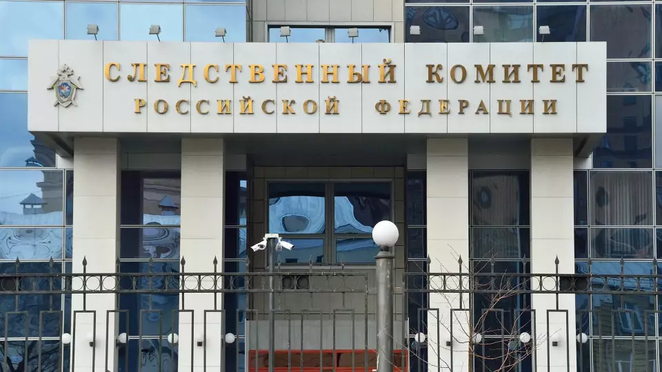 СК возобновил расследование убийства Михаила Лермонтова