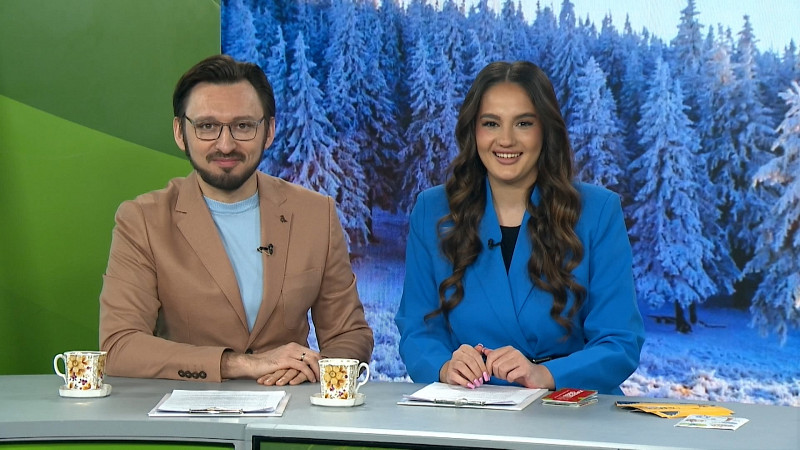 Выпуск «Свердловского утра» от 20.02.2025