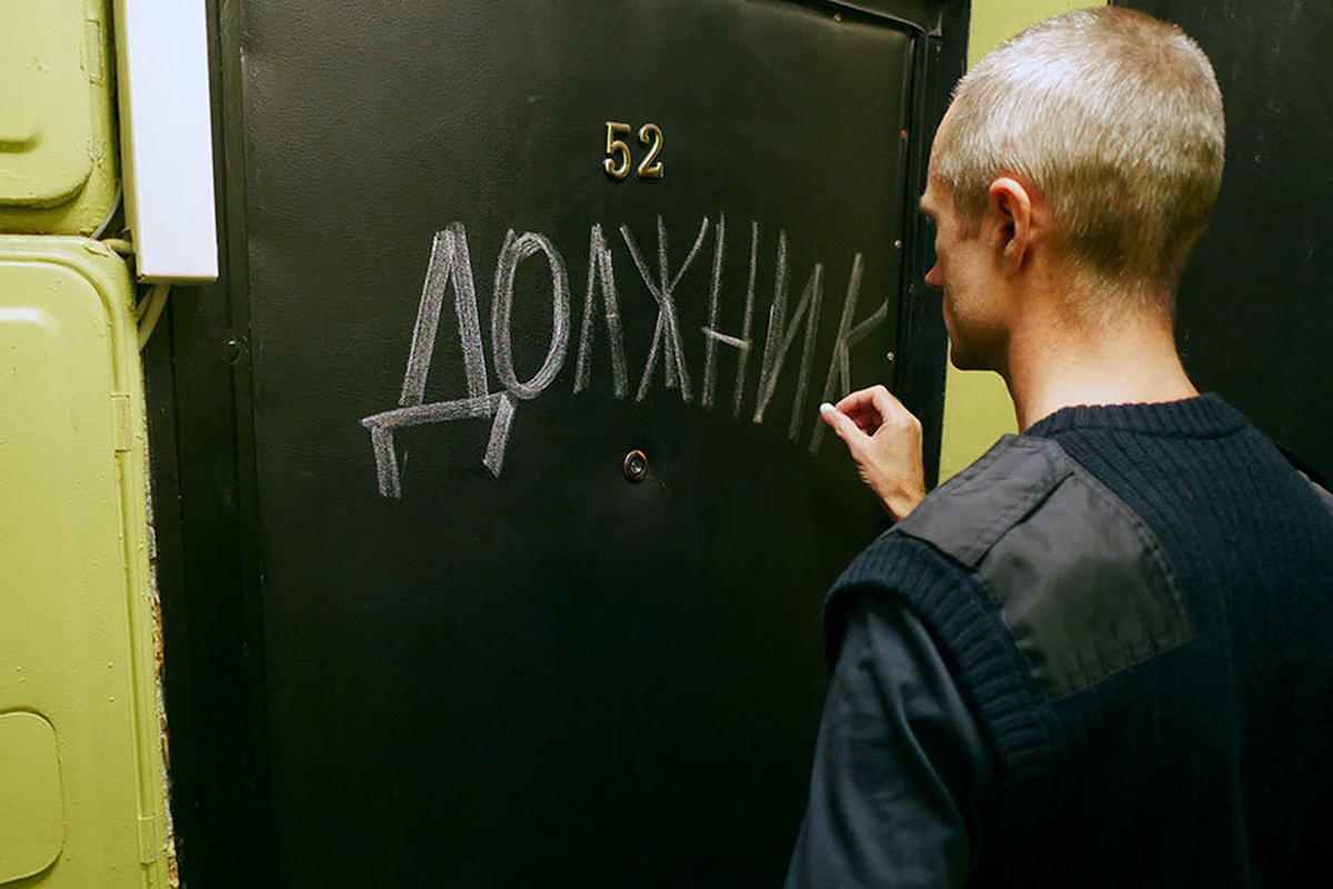 На Кузбассе коллекторы потребовали с мужчины плату в размере вдвое превышающем его кредит