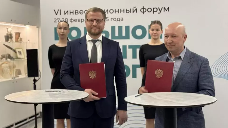 Мотоциклисты будут сотрудничать с Минприроды Свердловской области для защиты парков