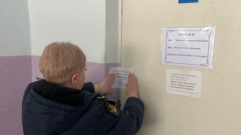 Стоматологический кабинет в Пышминской больнице закрыли за антисанитарию