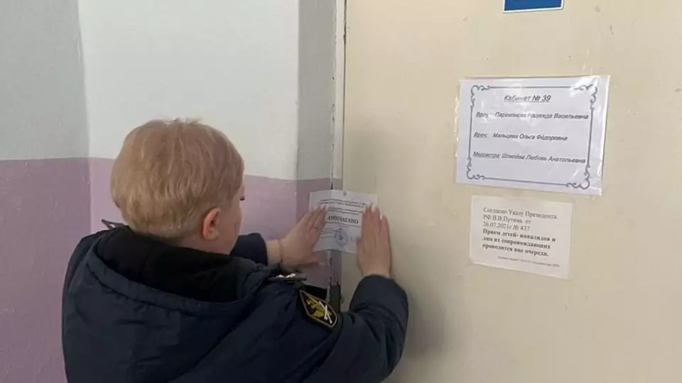 Стоматологический кабинет в Пышминской больнице закрыли за антисанитарию