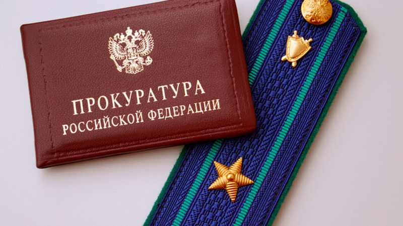 Женщина отсудила у детсада в Верхней Пышме 300 тысяч рублей за травму сына