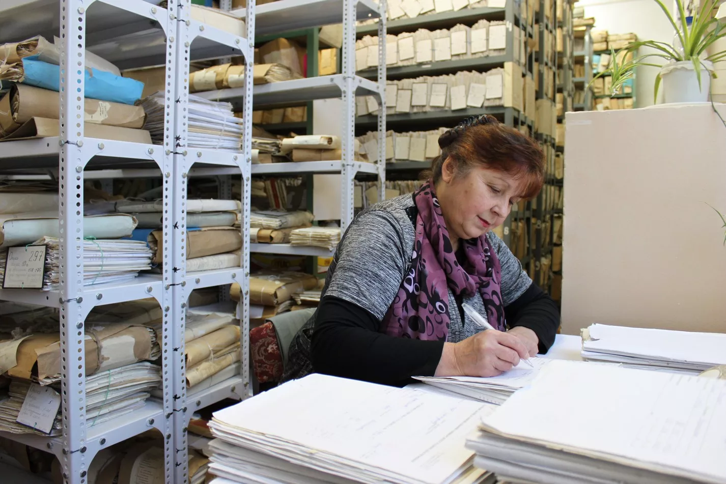 Свердловские архивисты отмечают профессиональный праздник