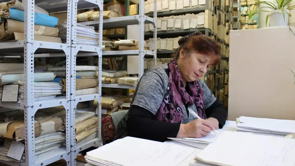 Свердловские архивисты отмечают профессиональный праздник