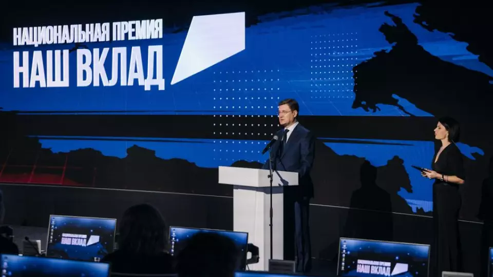 169 соцпроектов Свердловской области были отмечены на федеральном уровне