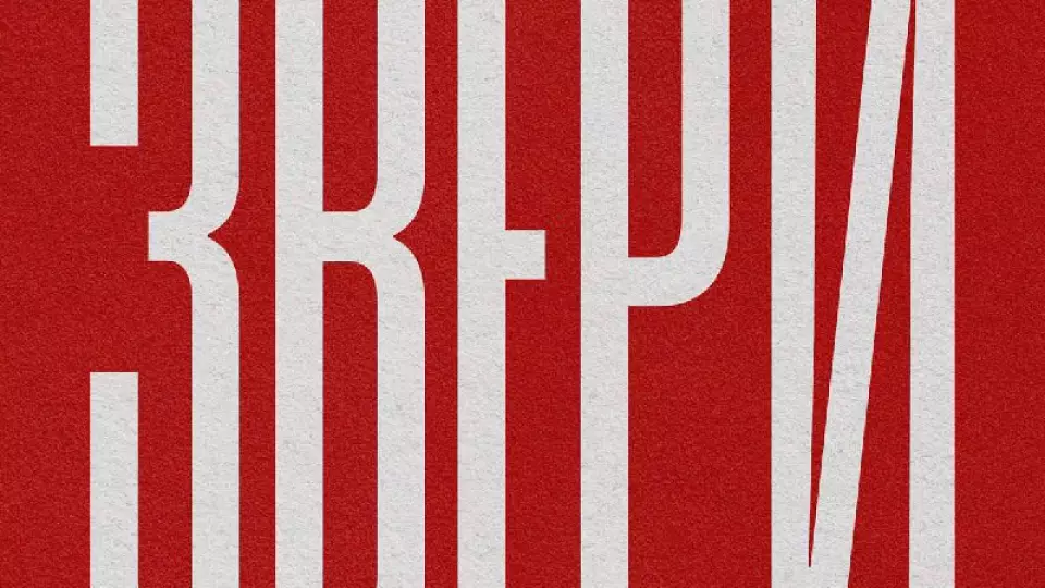 РАЗЫГРЫВАЕМ БИЛЕТЫ НА КОНЦЕРТ ГРУППЫ «ЗВЕРИ»