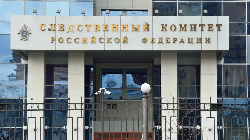 Глава СК России поручил проверить инцидент с уборщицей и школьником в Екатеринбург