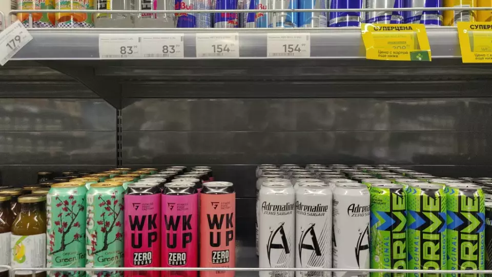 Что грозит нарушителям запрета на продажу энергетиков несовершеннолетним?