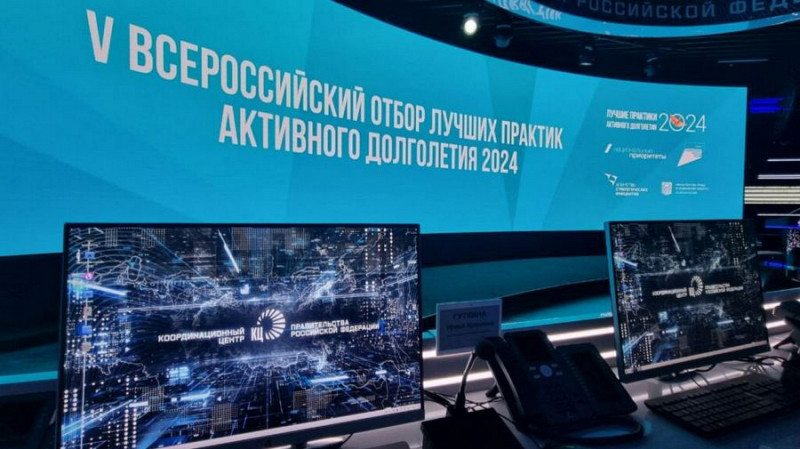 Свердловский проект помощи пожилым людям признали на федеральном уровне