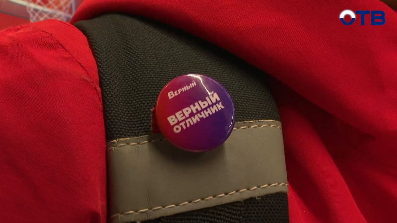 С 22 марта по 4 апреля открыт прием заявок на участие в проекте «Верный отличник»