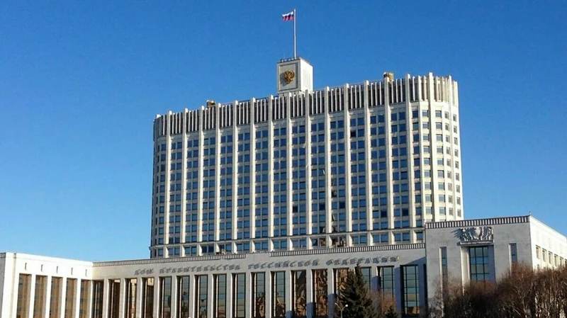 Правительство РФ утвердило стратегию поддержки семьи до 2036 года