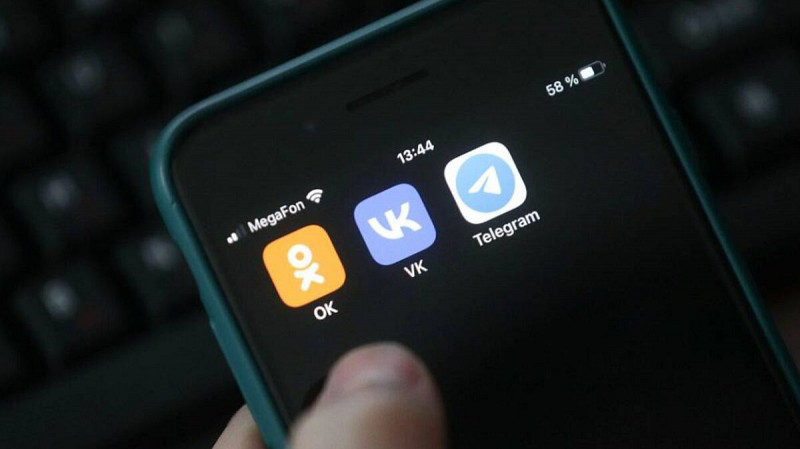 Более 4500 госпабликов Свердловской области появилось в сети