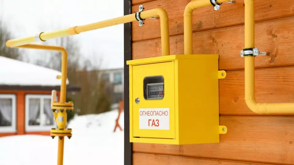 Свердловская область получила более 700 млн рублей на догазификацию