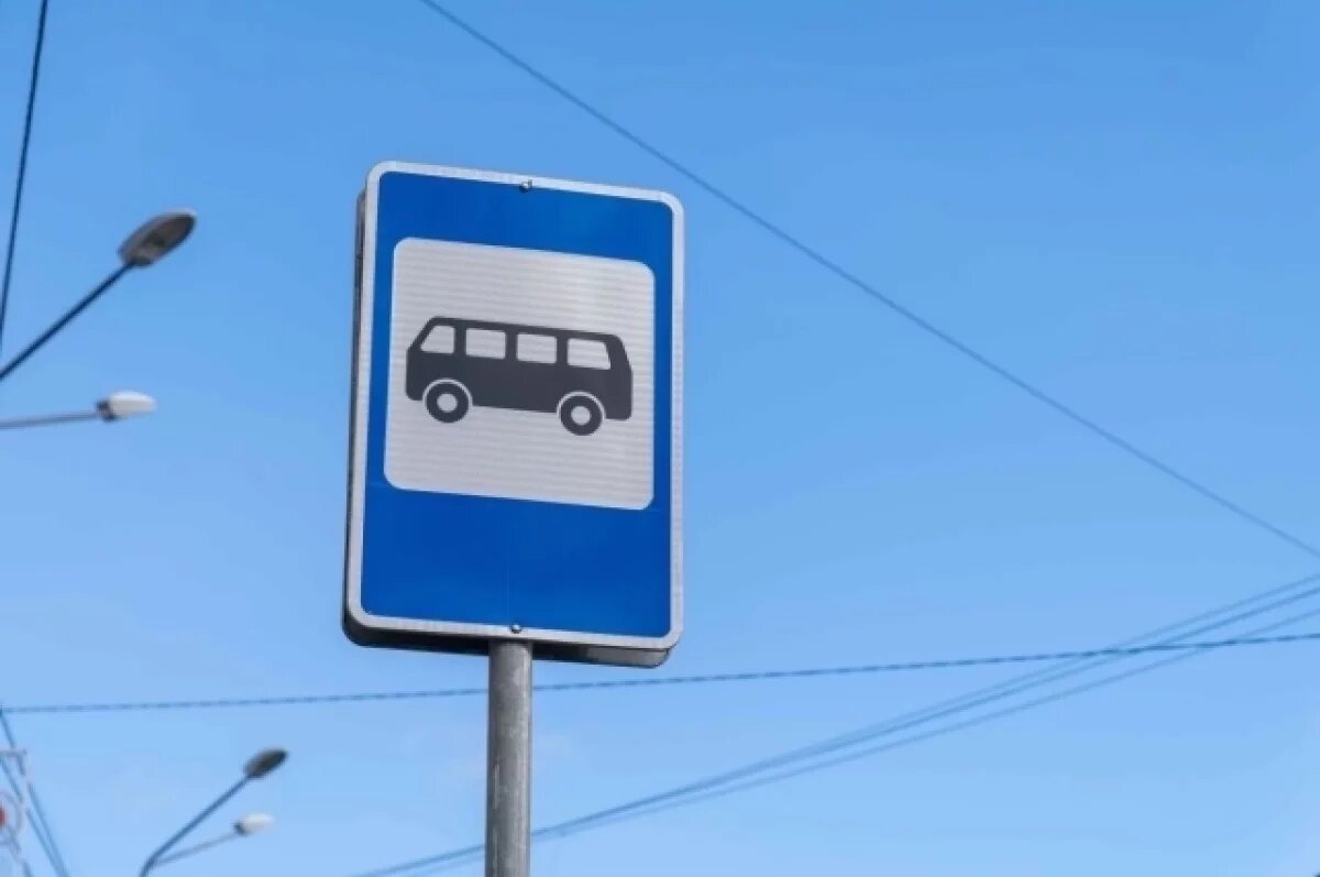 На Ямале скоро запретят курить на автобусных остановках