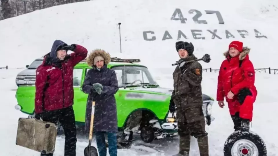 Тревел-блогер из Самары покорил Чукотку на «Москвиче»