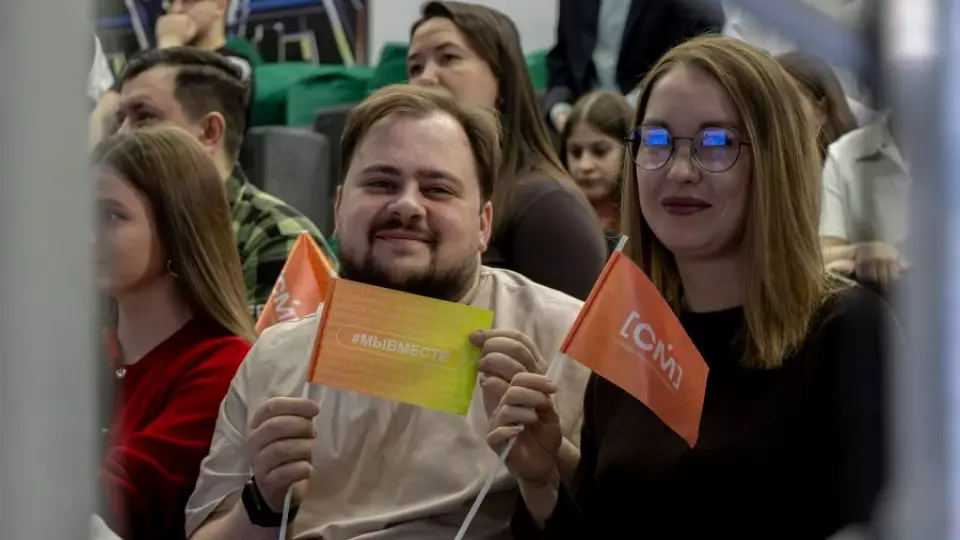 В Екатеринбурге стартовал региональный этап премии #МыВместе