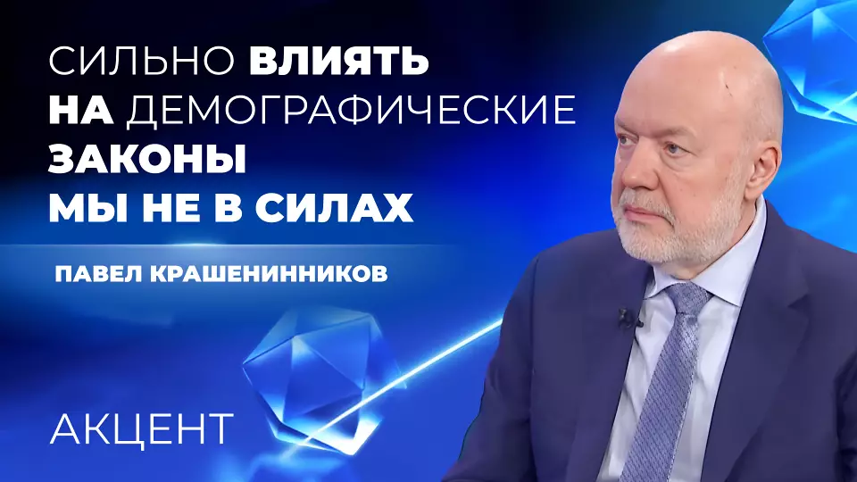 Глава комитета Госдумы посоветовал школьникам изучать семейный кодекс и право вместо учебников по Семьеведению