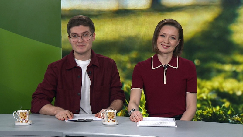 Выпуск «Свердловского утра» от 16.04.2025