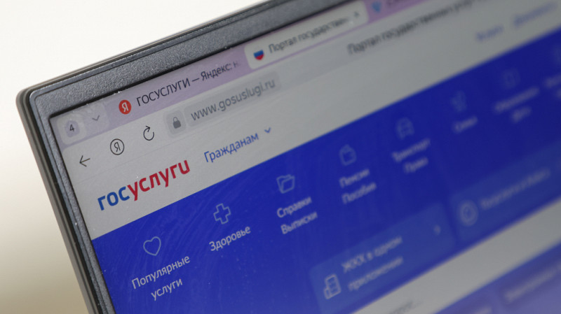 Мошенники обходят закон о самозапрете на кредиты