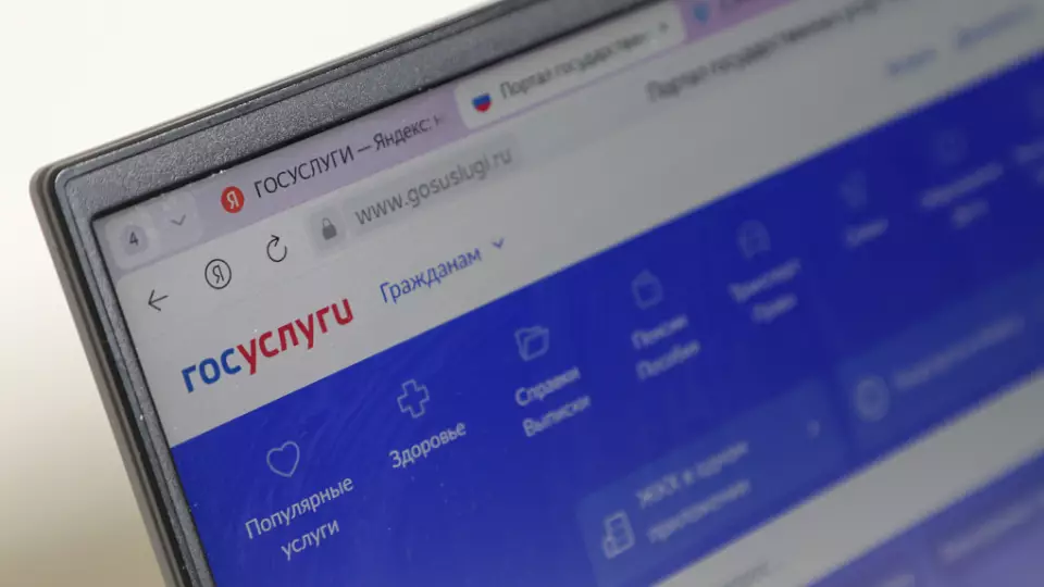 Мошенники обходят закон о самозапрете на кредиты