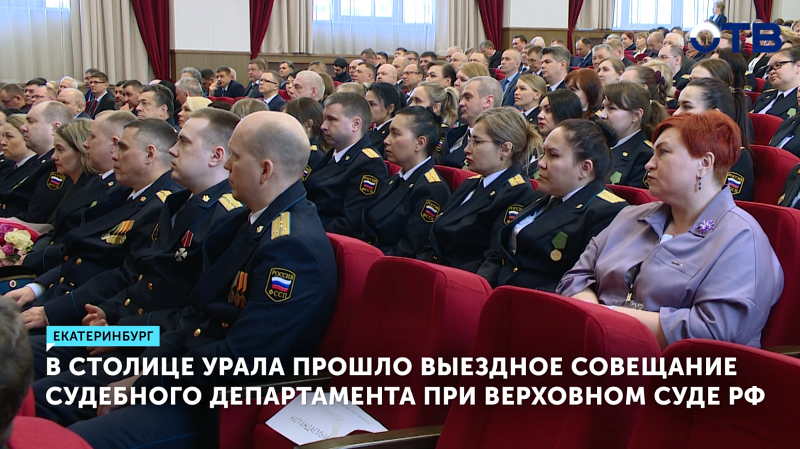 Нейросети помогут судам РФ в рутинных процессах