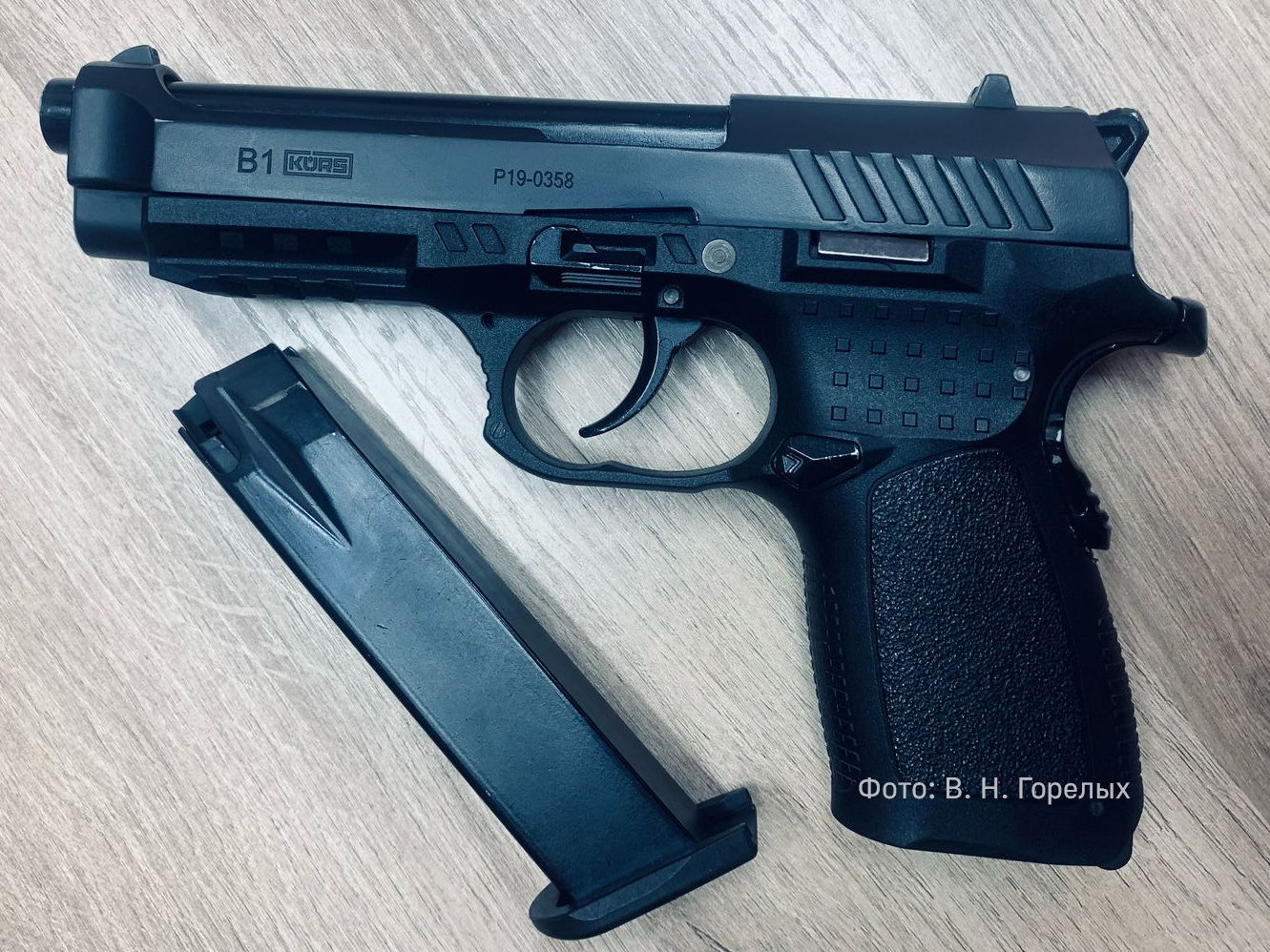 В Екатеринбурге задержан стрелок из свадебного кортежа