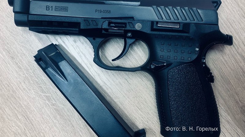 В Екатеринбурге задержан стрелок из свадебного кортежа