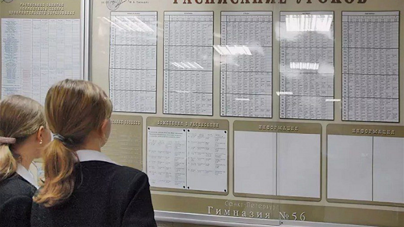 Единое расписание уроков введут в российских школах