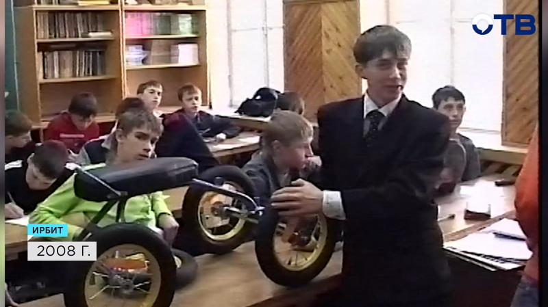 Ирбитские школьники изобрели веломобиль