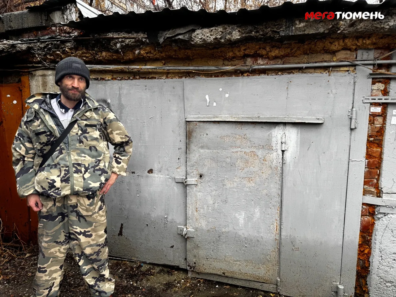 Тюменец Руслан Сазонов рискует потерять гараж из-за программы реновации