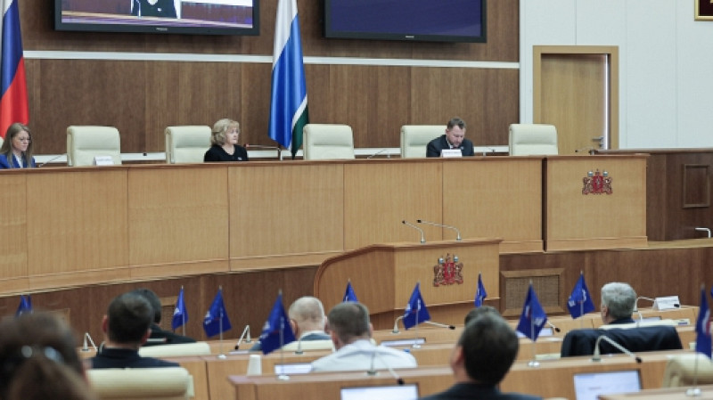 Мнение эксперта: роль и функции Общественной палаты Свердловской области