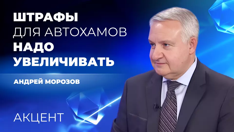 Увеличить штрафы за парковку на газонах потребовал глава Верх-Исетского района Екатеринбурга