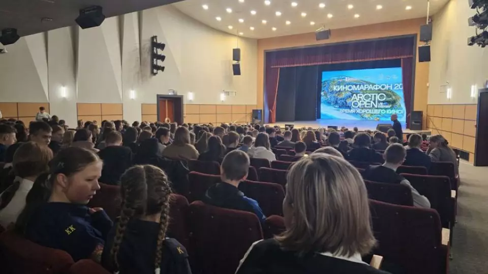 Более 5,7 тысяч уральцев посетили кинофестиваль «Arctic Open»